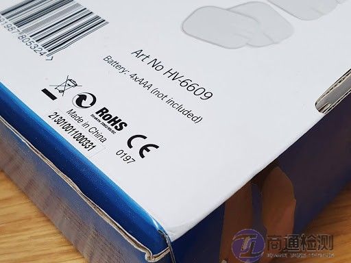 醫(yī)療器械的CE認(rèn)證標(biāo)志 醫(yī)療器械的CE認(rèn)證標(biāo)志