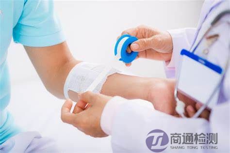 醫(yī)用輔料 醫(yī)用輔料