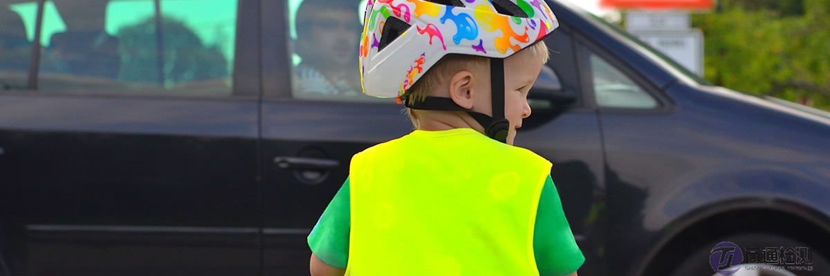 EN 1150:1999 EN 1150:1999