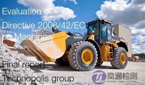 機(jī)械 機(jī)械