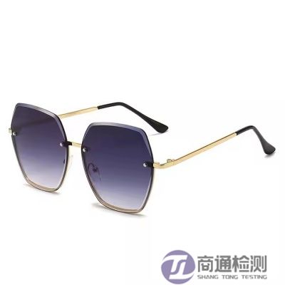 太陽(yáng)眼鏡EN ISO 12312-1:2015