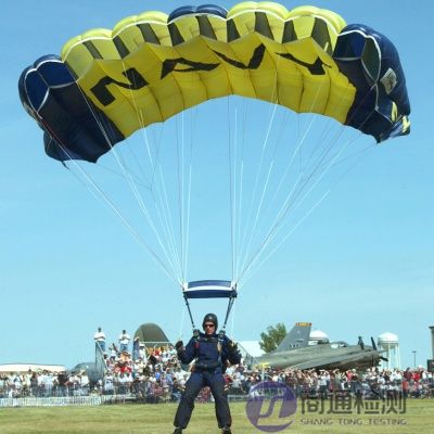 降落傘EN 12491:2001