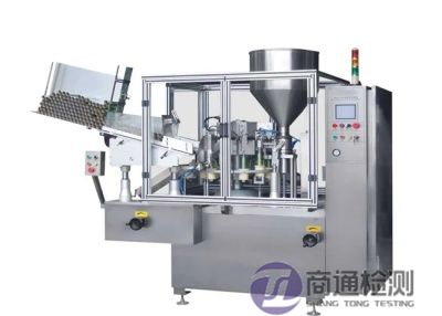 EN 415-2:2000 + A1:2009預(yù)成型剛性容器包裝機