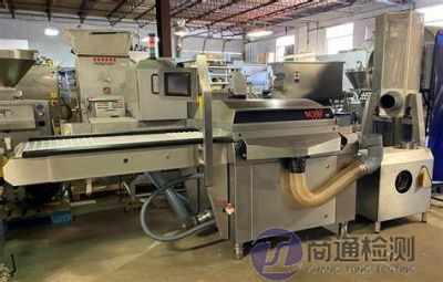 EN 415-9:2009裝箱機 EN 415-9:2009裝箱機