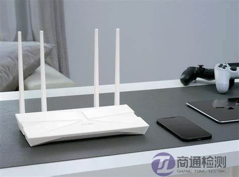 路由器CE認(rèn)證