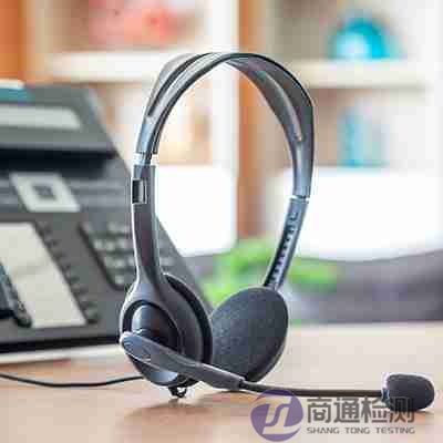 無線通訊設備CE認證 無線通訊設備CE認證