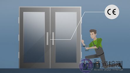 EN 16034防火門測(cè)試